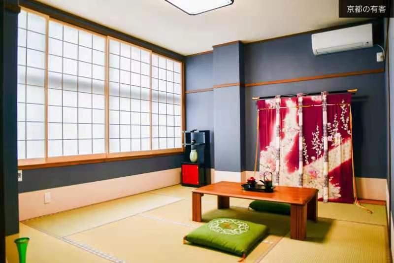 京都有客 외부 사진